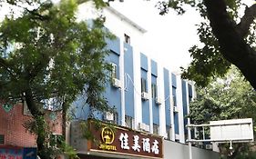 Jia Mei Hotel - Guangzhou
